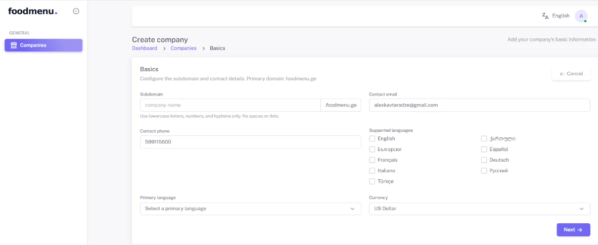 The Basics step of company creation: subdomain, contact details, supported languages and currency