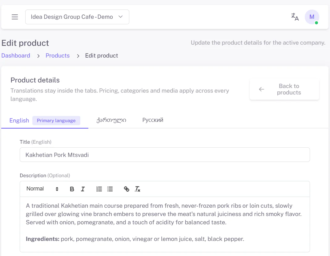 Editing a product, including its rich description and ingredients